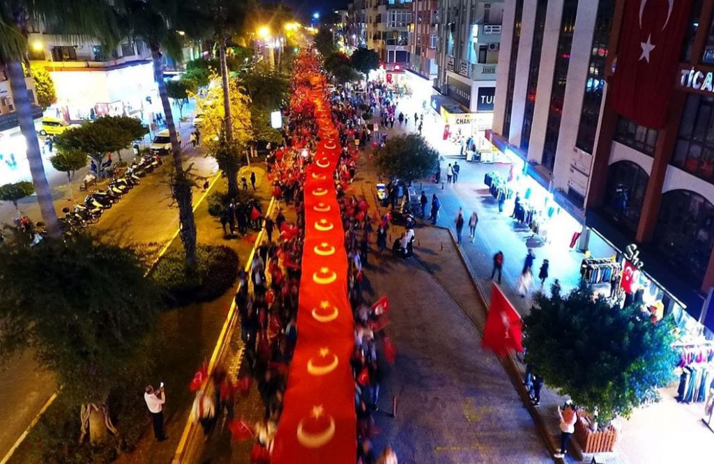 Cumhuriyet’in Muhteşem 95. Yıl Çoşkusu..