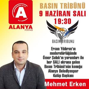 MEHMET ERKEN ERCAN YILDIRIMIN KONUĞU