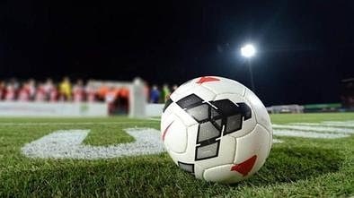 2020-2021 SEZONUNUN BAŞLAMA TARİHİ AÇIKLANDI