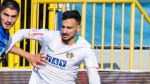 BEŞİKTAŞ ONUR BULUT’U İSTİYOR