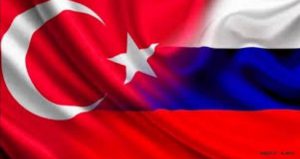 1 AĞUSTOS’DA SEFERLER BAŞLIYOR