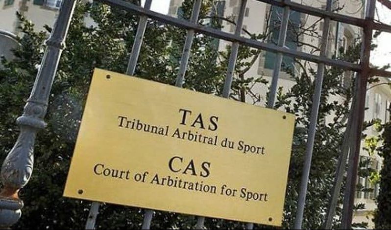 TRABZONSPOR AVRUPA KUPALARINA KATILAMAYACAK