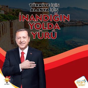 AK GENÇLİK’TEN GENÇLERE ÇAĞRI