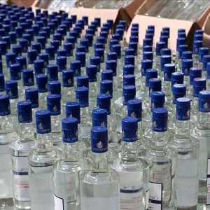 KAÇAK İÇKİ KABUSU BÜYÜYOR 71 ÖLÜ