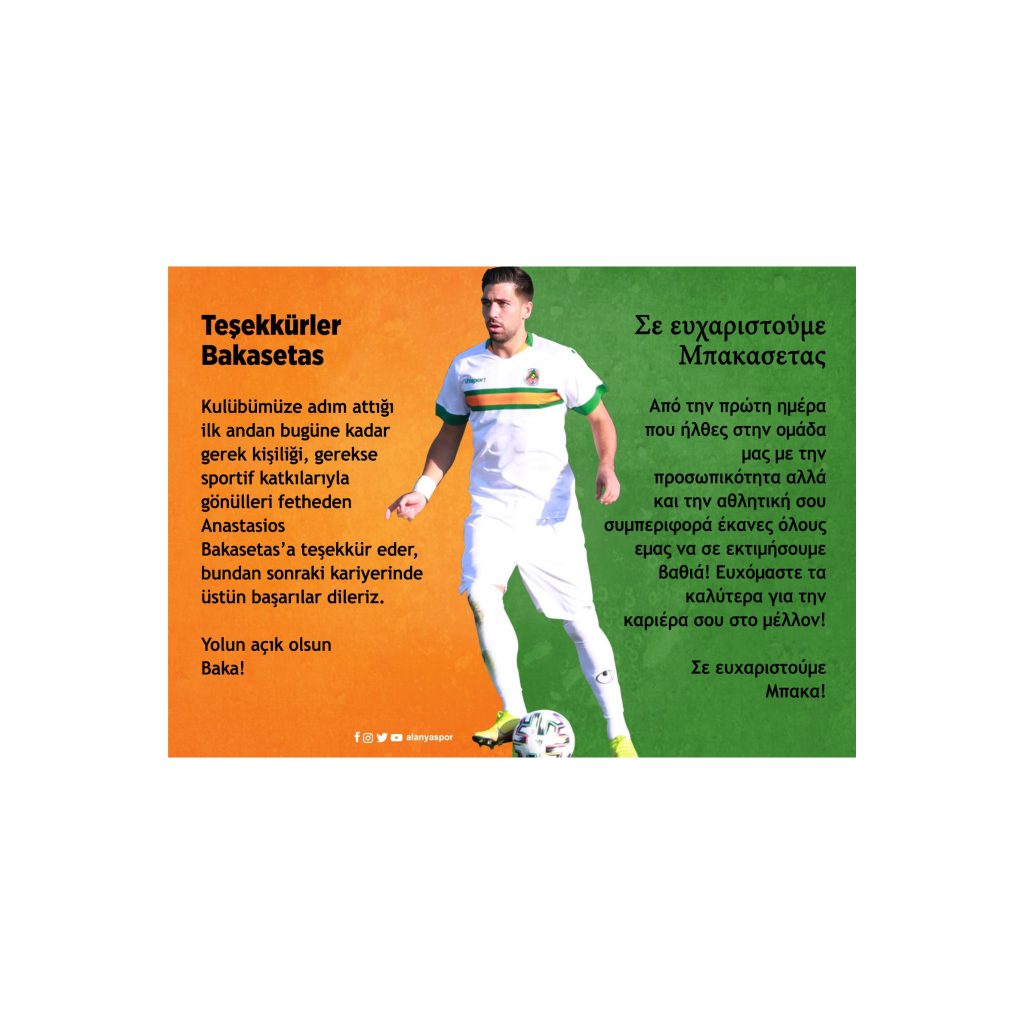 ALANYASPOR’DAN BAKASETAS’A TEŞEKKÜR MESAJI