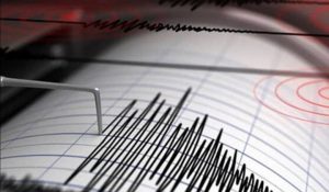 SEFERİHİSAR YİNE KORKUTTU