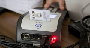 VATANDAŞIN BU PROJEYE İLGİSİ ÇOK