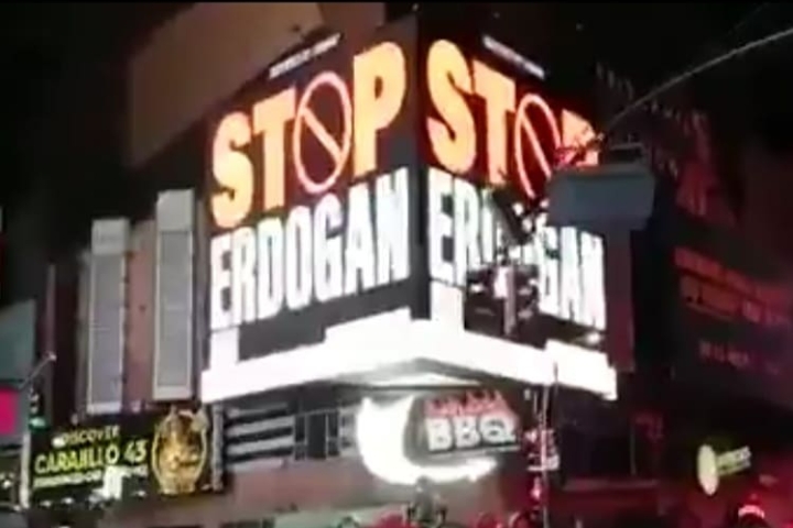 FETÖ’NÜN OYUNUNU TÜRKLER BOZDU