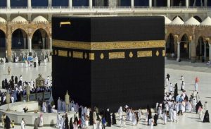 UMRE ZİYARETLERİ ERTELENDİ