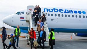 RUSYA’DAN SEFERLER ÜST ÜSTE İPTAL EDİLİYOR