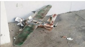 SINIRLARI AŞAMAYAN PKK’DAN MAKET UÇAK SALDIRILARI