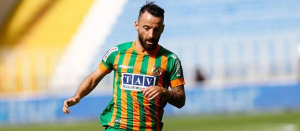 TRABZONSPOR SİOPİS’İ RESMEN AÇIKLADI