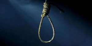 21 YAŞINDAKİ GENÇ KENDİNİ ASARAK İNTİHAR ETTİ