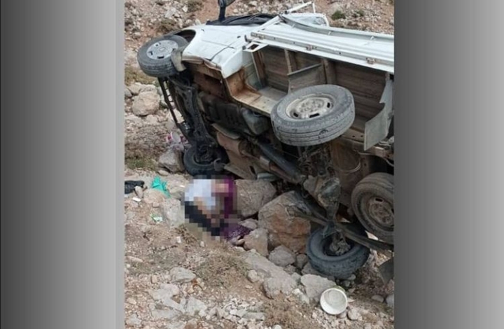 VATANDAŞ BOZUK YOL KURBANI