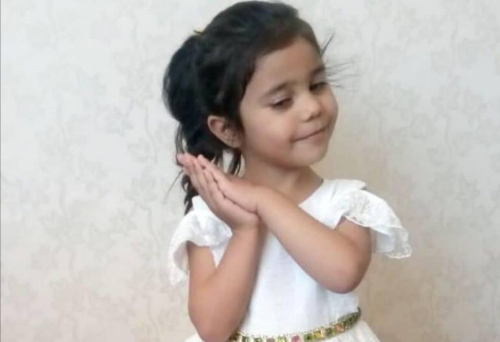 DUALARIMIZ DOKU NAKLİ YAPILAN KÜÇÜK ASİYE İÇİN