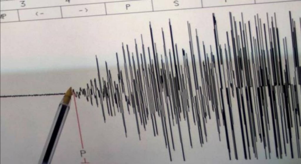 AKDENİZ’DE 4.9 BÜYÜKLÜĞÜNDE DEPREM