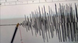 AKDENİZ’DE 4.9 BÜYÜKLÜĞÜNDE DEPREM