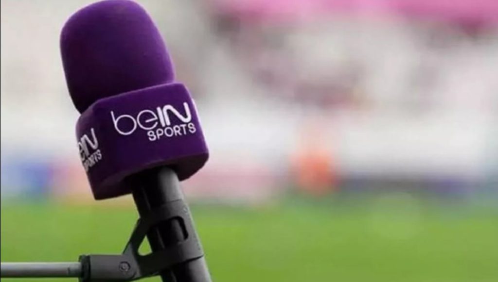 DİGİTURK’TEN TFF AÇIKLAMASINA İLGİNÇ ÇIKIŞ