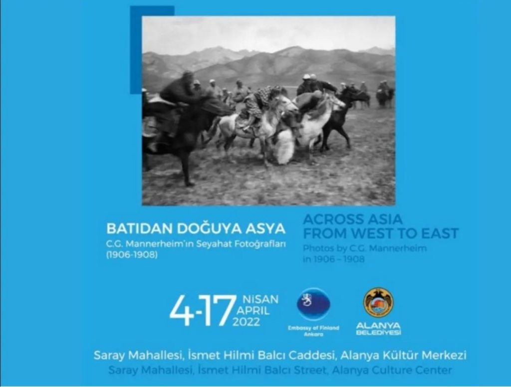 AKM FİN LİDERİNİN FOTOĞRAFLARINA EVSAHİPLİĞİ YAPIYOR