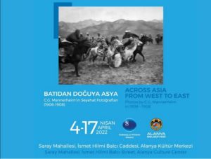 AKM FİN LİDERİNİN FOTOĞRAFLARINA EVSAHİPLİĞİ YAPIYOR