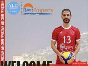 ALANYA BELEDİYESPOR UTKU ÇAĞLAR GÜLMEZ İLE YOLA DEVAM EDİYOR