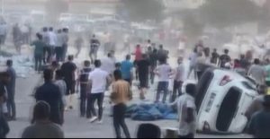 BUGÜN FELAKET HABERLERİ PEŞ PEŞE GELDİ