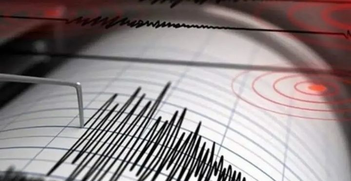 DEPREM DÜZCE’Yİ 4.3 İLE YİNE VURDU