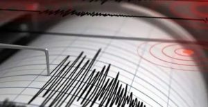 BU SEFER DE EGE 4.7 İLE SALLANDI