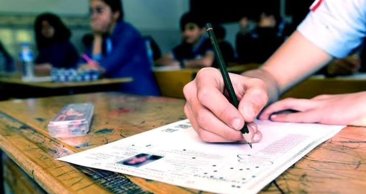 YKS TERCİH SONUÇLARI AÇIKLANDI