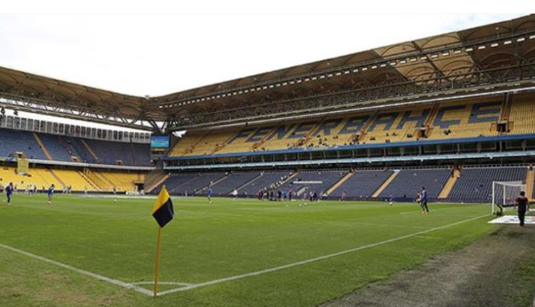 FENERBAHÇE’NİN YENİ STAD İSMİ “ATATÜRK” OLDU