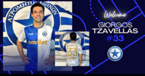 TZAVELLAS, ATROMİTOS ATHEN İLE SÖZLEŞME İMZALADI