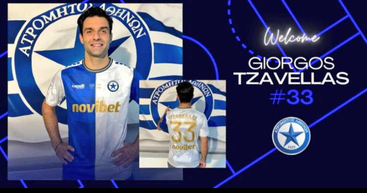 TZAVELLAS, ATROMİTOS ATHEN İLE SÖZLEŞME İMZALADI