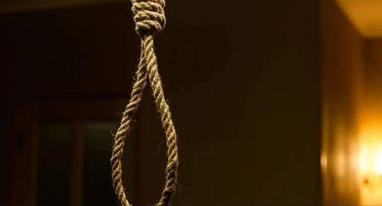 BUNALIMA GİREN ALMAN KADIN İNTİHAR ETTİ