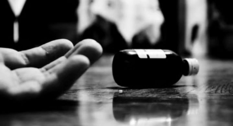 İNTİHAR EDEN GENÇ KIZ SON ANDA KURTARILDI