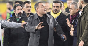 PROF DR. ERDOĞAN İLKAY:”FARUK KOCA 24 SAAT MÜŞAHEDE ALTINDA OLACAK”