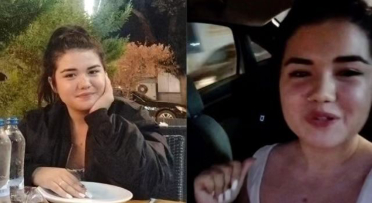 16 YAŞINDAKİ GENÇ KIZ NEREDE