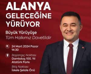 BAŞKAN YÜCEL’DEN SEÇİM ZAFERİNİN MÜJDECİSİ BÜYÜK YÜRÜYÜŞE DAVET