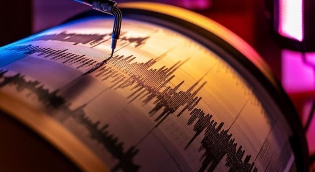 MALATYA’DA 4,6 BÜYÜKLÜĞÜNDE DEPREM