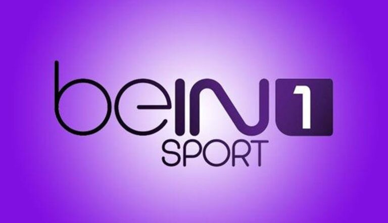 BEIN SPORTS 1 CANLI İZLE l GALATASARAY-ÇORUM FK MAÇI NASIL İZLENİR?