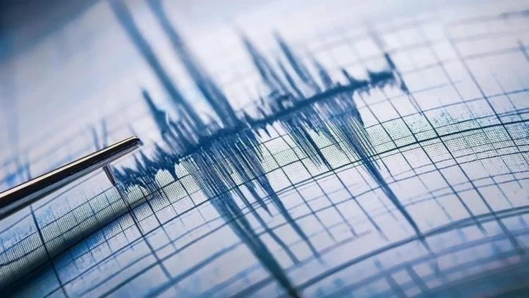 SON DAKİKA l İSTANBUL’DA DEPREM OLDU